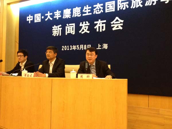 大丰麋鹿生态旅游季5月开幕 上海飞地精彩纷