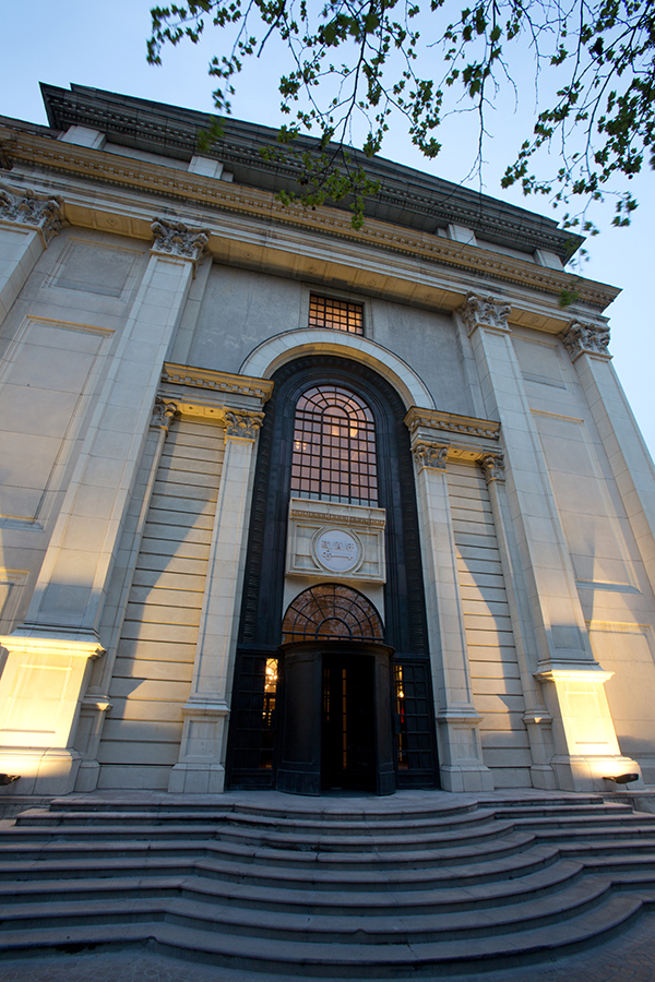 ASC精品酒业上海藏酒轩旗舰会所开幕 新华网