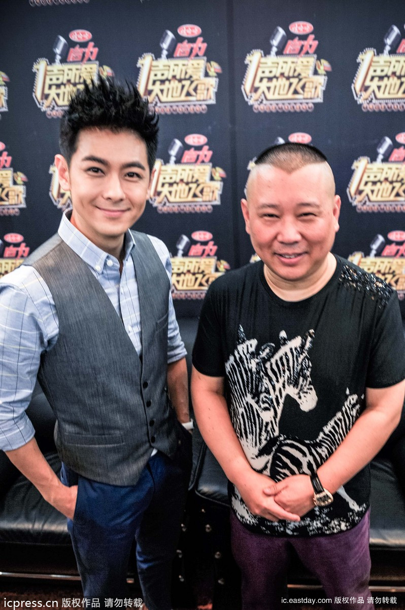 郭德纲与林志颖狭路相逢台上低头自愧不如