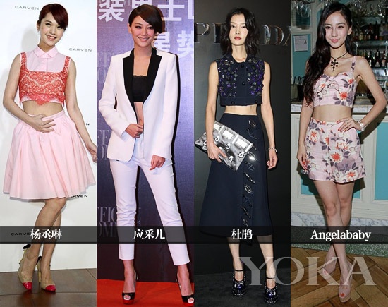 女星秀出<em>马甲线</em> 露腰造型最撩人_新华网上海频