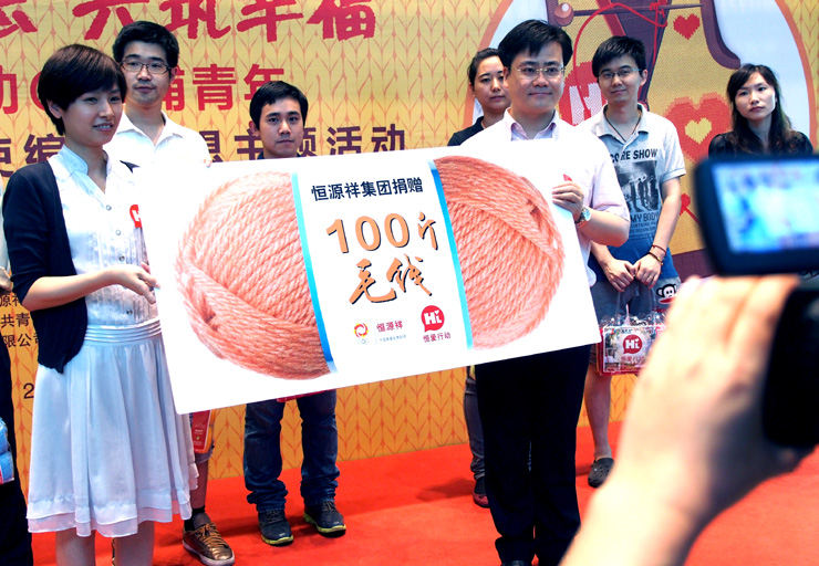 为灾区折翼天使编织梦想_新华网上海频道_<em>图片</em>