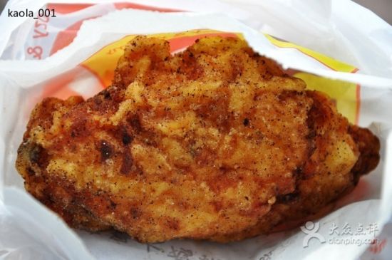 我在人民广场吃炸鸡