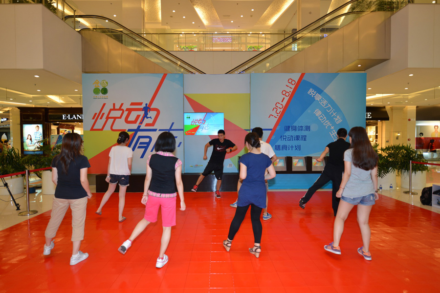 饮食运动专业健康计划引入商场
