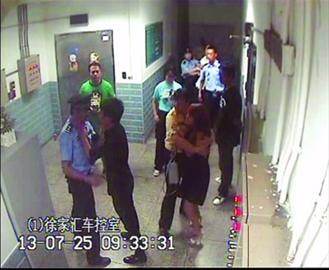 <em>男女交</em>过程图