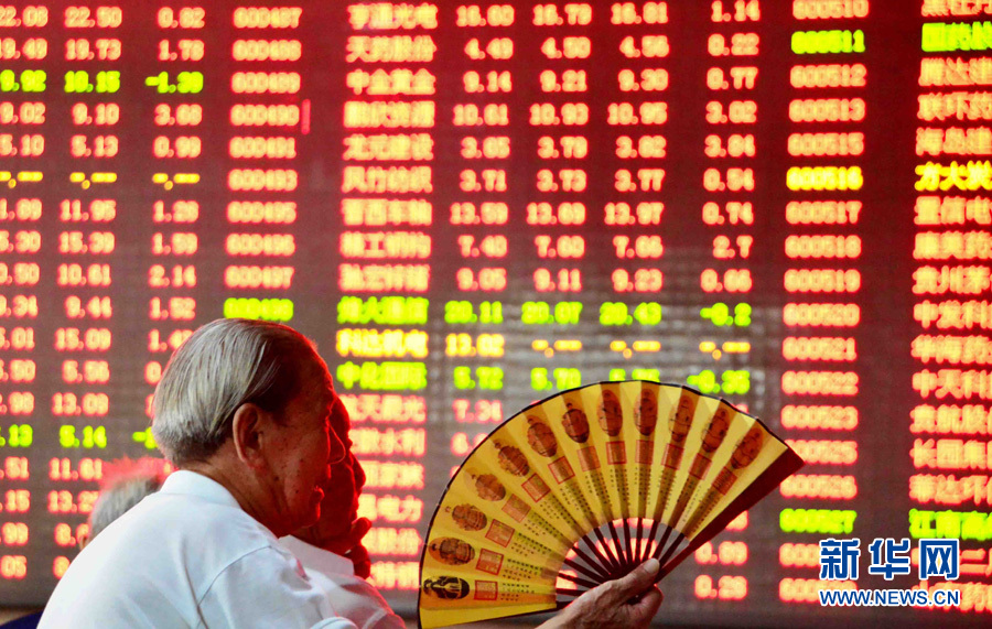 8月1日沪深股市放量上攻