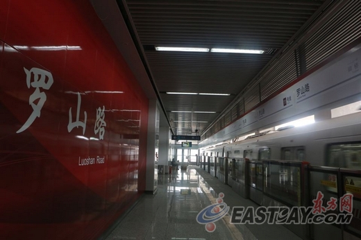 11号线二期近期开通 江苏路至浦东全程约40分