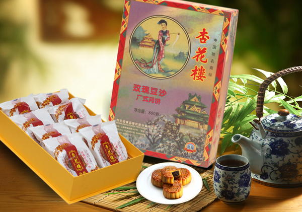 杏花楼月饼传承非物质文化遗产 新华网上海频