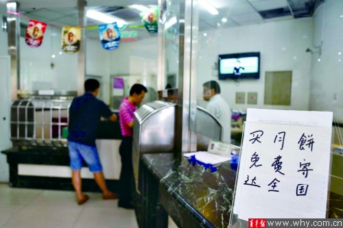 快递月饼业务增多 冰皮的不能寄 寄往国外限制