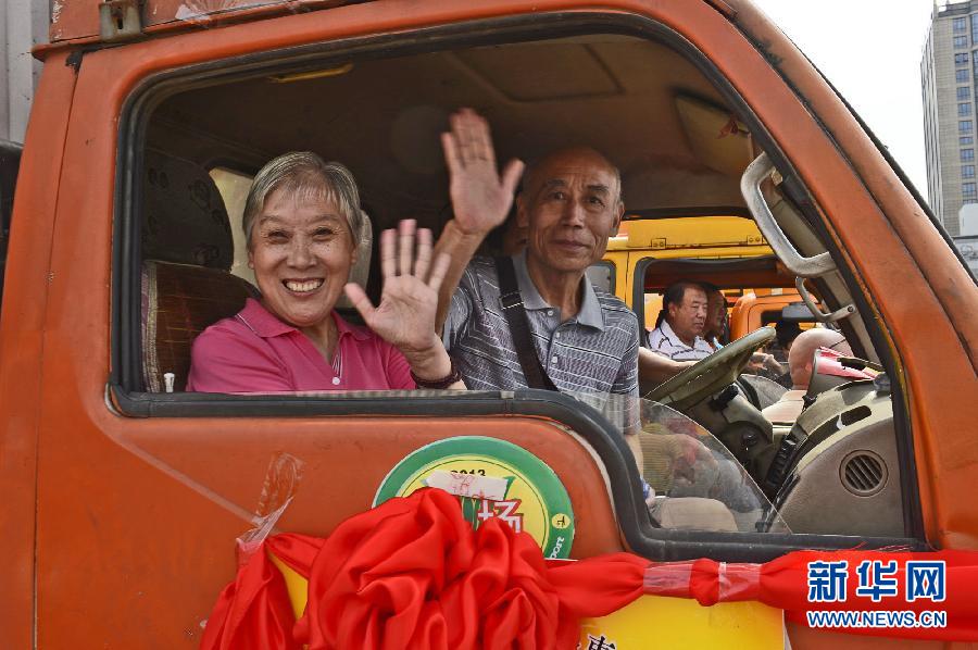 上海黄浦区董家渡18号地块首批居民集体搬迁