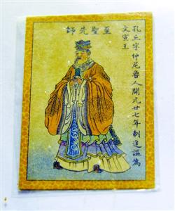 5000枚香烟牌子细述历史 新华网上海频道新闻