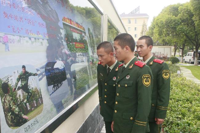 武警浦东支队推进营区政治环境建设育兵心 新