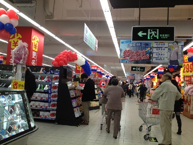 家乐福上海第25家门店 柳州路店盛大开业 新华