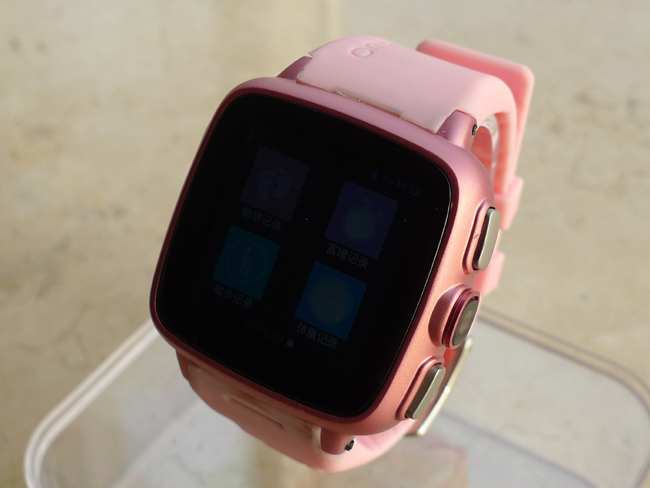 宝宝树发布首款孕期智能手表 新华网上海频道