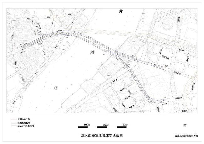 龙水南路隧道及控制线规划方案