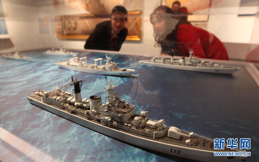 我海军亚丁湾护航五周年纪念特别展将在沪举行