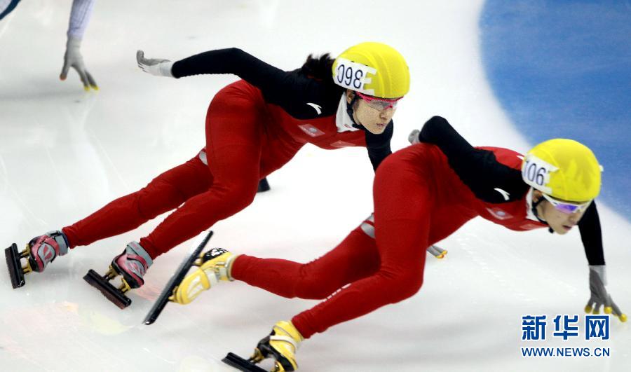 中国短道速滑队冬奥热身赛在沪举行