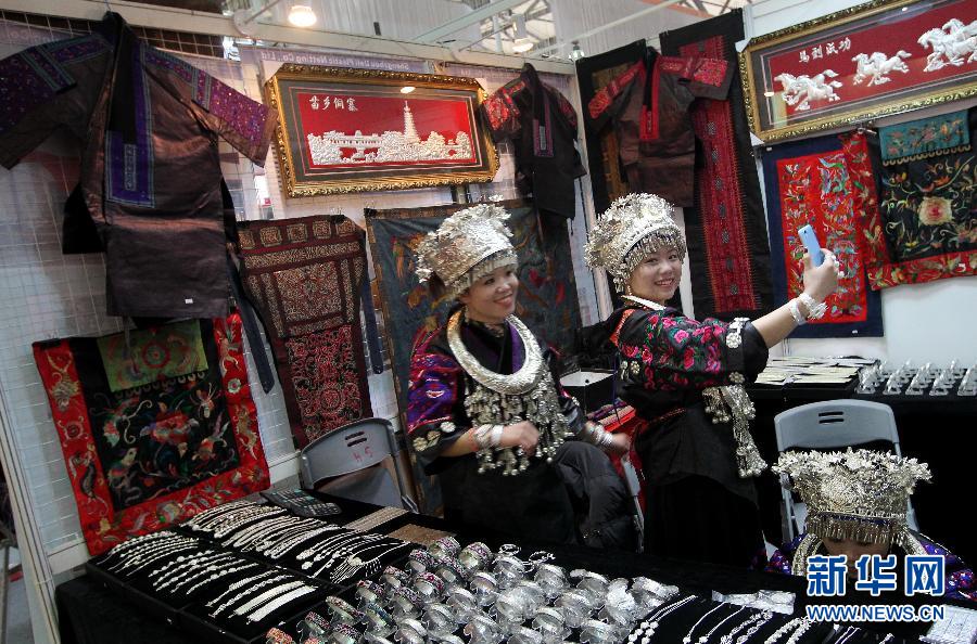 第24届中国华东进出口商品交易会在沪开幕