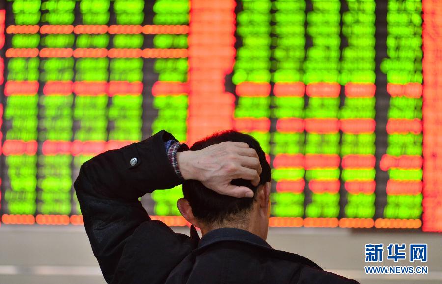 10日沪深股市大跌 沪指失守2000点