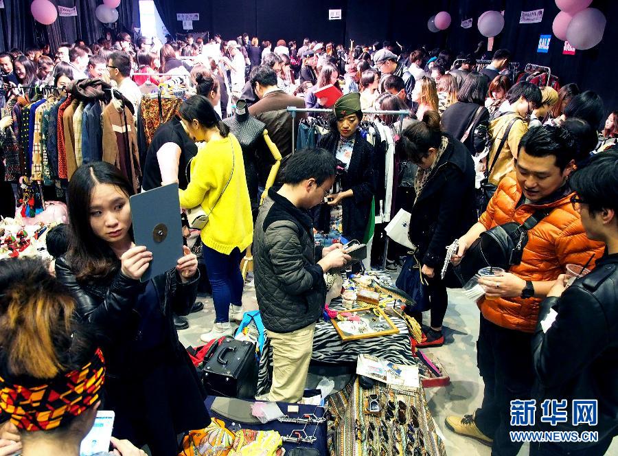 上海:跳蚤集市开张