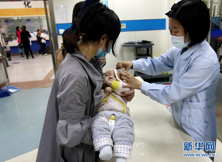 缓解儿科看病难 上海9所医疗机构成立联合体
