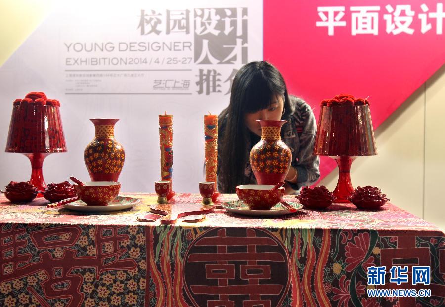 上海高校举办作品联展推艺术人才