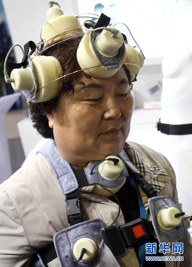 体验高新智能产品