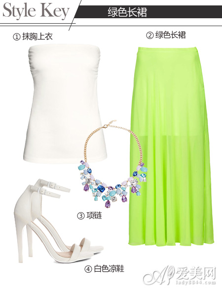 仙气弥漫谁不爱 开叉长裙穿出唯美女神范