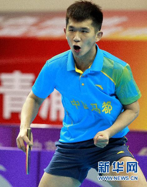 乒超联赛:上海均瑶胜霸州海润