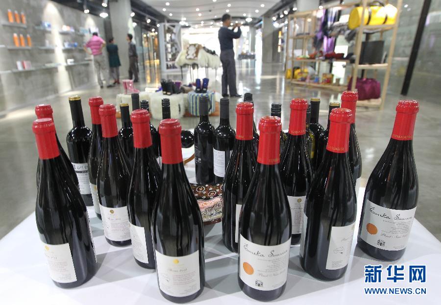 上海自贸区首个国家馆开业