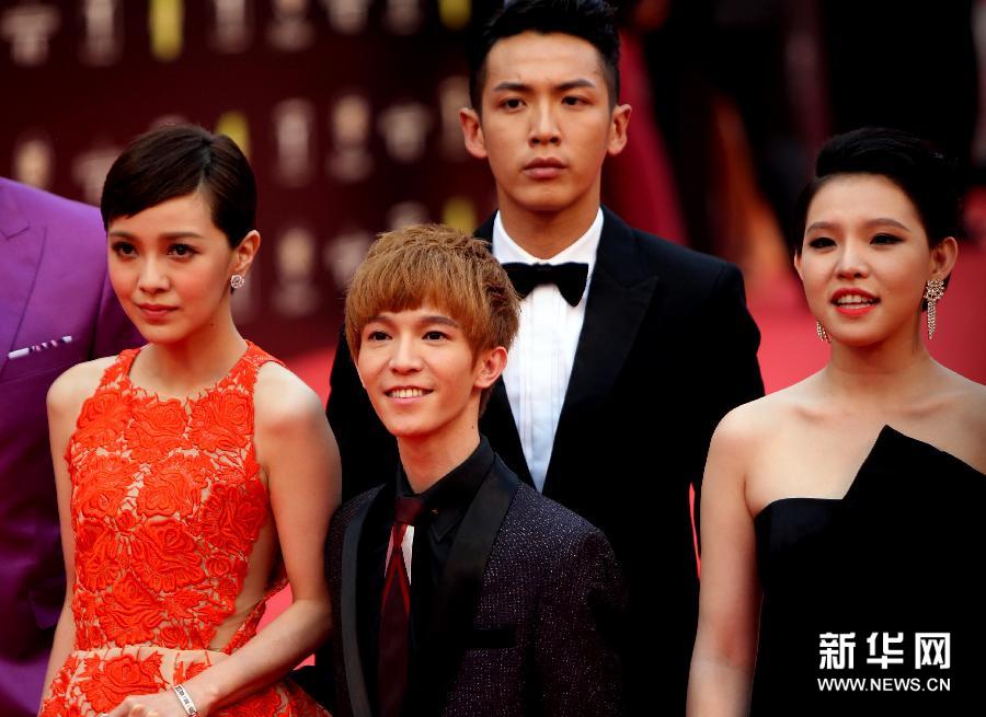 2014上海国际电影节开幕式红毯星光闪耀