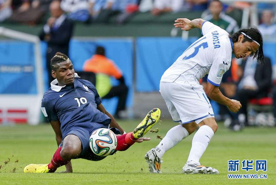 6月16日 世界杯E组比赛,法国队3-0胜洪都拉斯