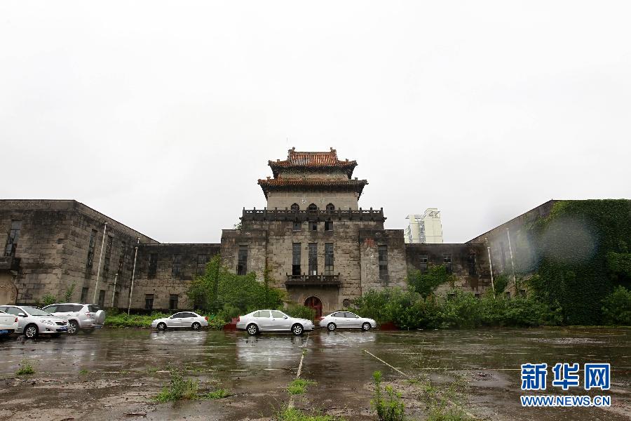 旧上海市图书馆将迎重生