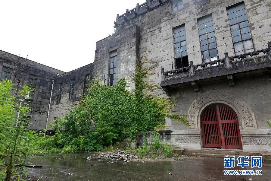 旧上海市图书馆将迎重生