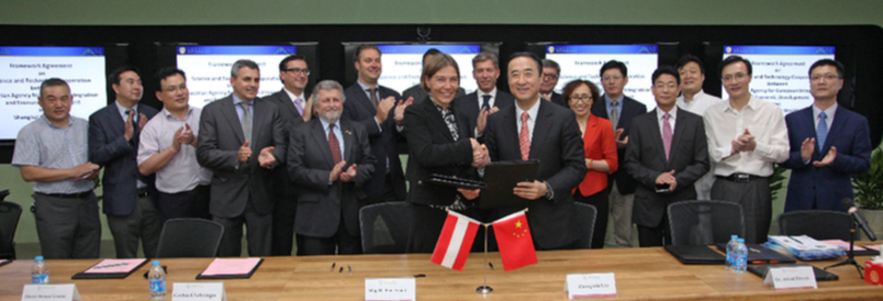 中奥灾难医学研讨会在沪召开 新华网上海频道