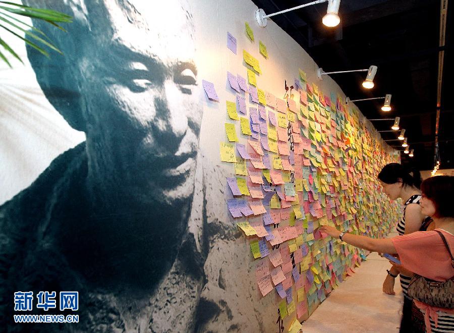 上海:焦裕禄事迹图片展吸引观众近20万人次