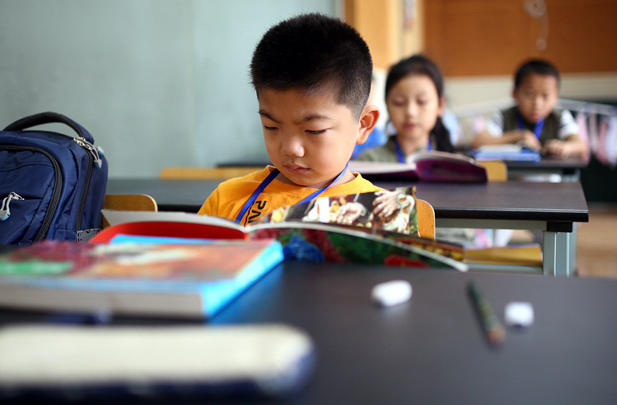 公益爱心暑托营开营