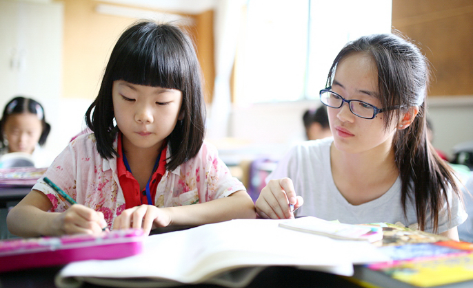 公益爱心暑托营开营