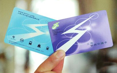 利息收入记账凭证图片_筹办期利息收入(2)