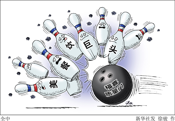 洋品牌为何在中国市场前仆后继陷入质量门