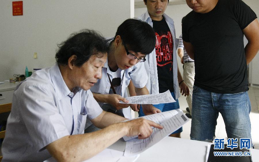 上海:阳光动迁显身手