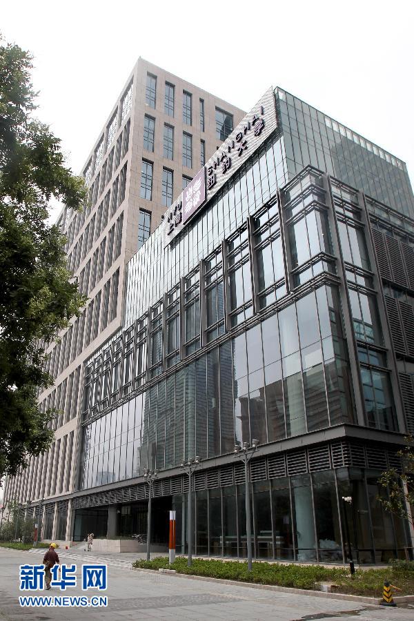 上海纽约大学新校区启用