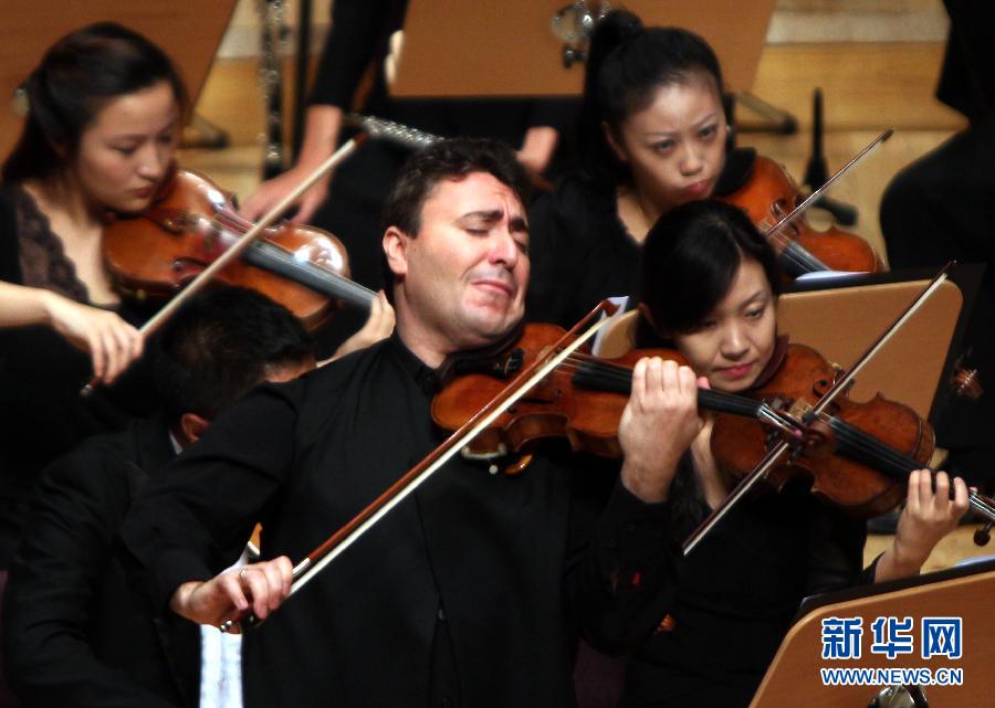 上海交响乐团迎来135岁 生日 新音乐厅举行开