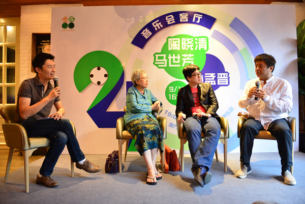 民歌不惑 民谣不老 金桥国际举行音乐活动 新华