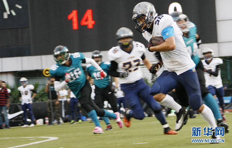 中国美式橄榄球联赛:泰坦对阵鱼鹰