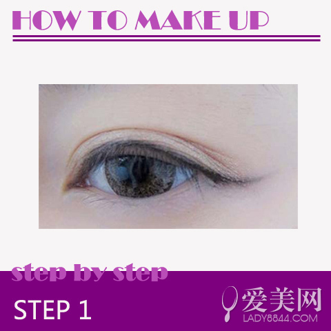 孙佳仁魅力眼妆集结 单眼皮化妆技巧全公开