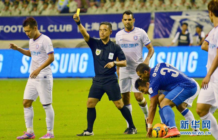 足协杯半决赛:上海绿地申花不敌江苏舜天