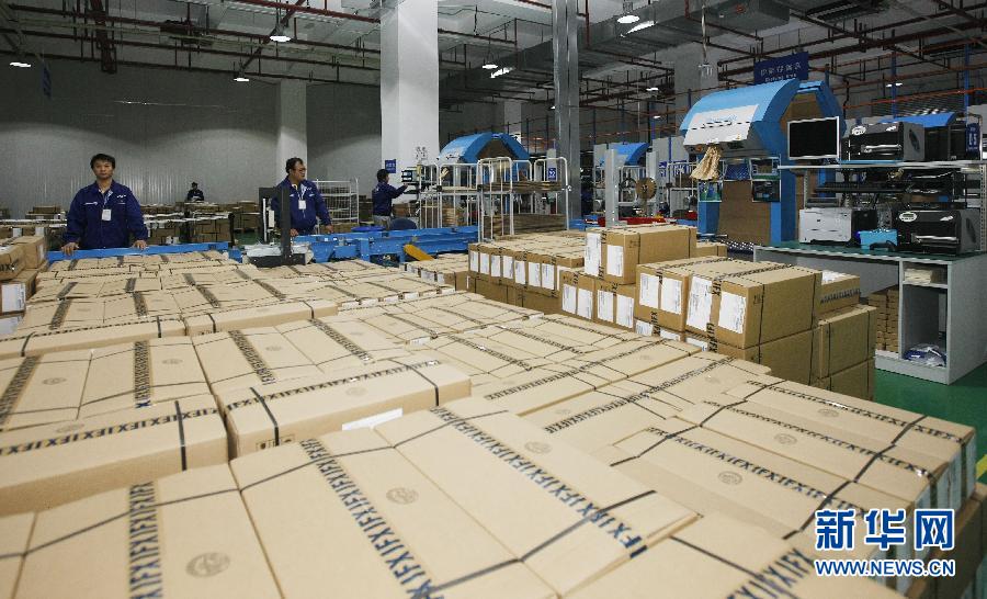 德国英飞凌公司在上海浦东机场自贸区设立物流