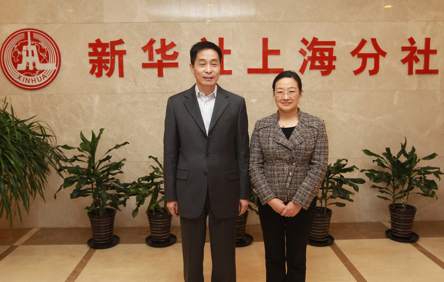 上海城投:打造基础设施和公共服务整体解决方