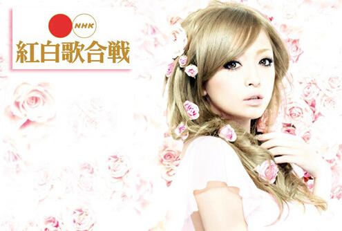 滨崎步落选红白歌会战 心碎说告别被误会离婚