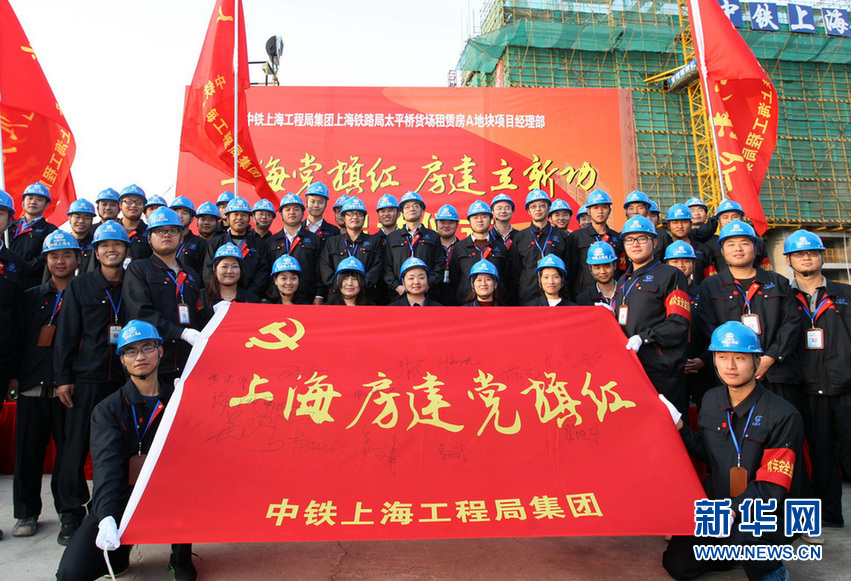 中铁西北院待遇_中铁工程设计院 待遇_中铁工程装备集团待遇